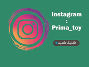 اینستاگرام