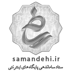 enamad